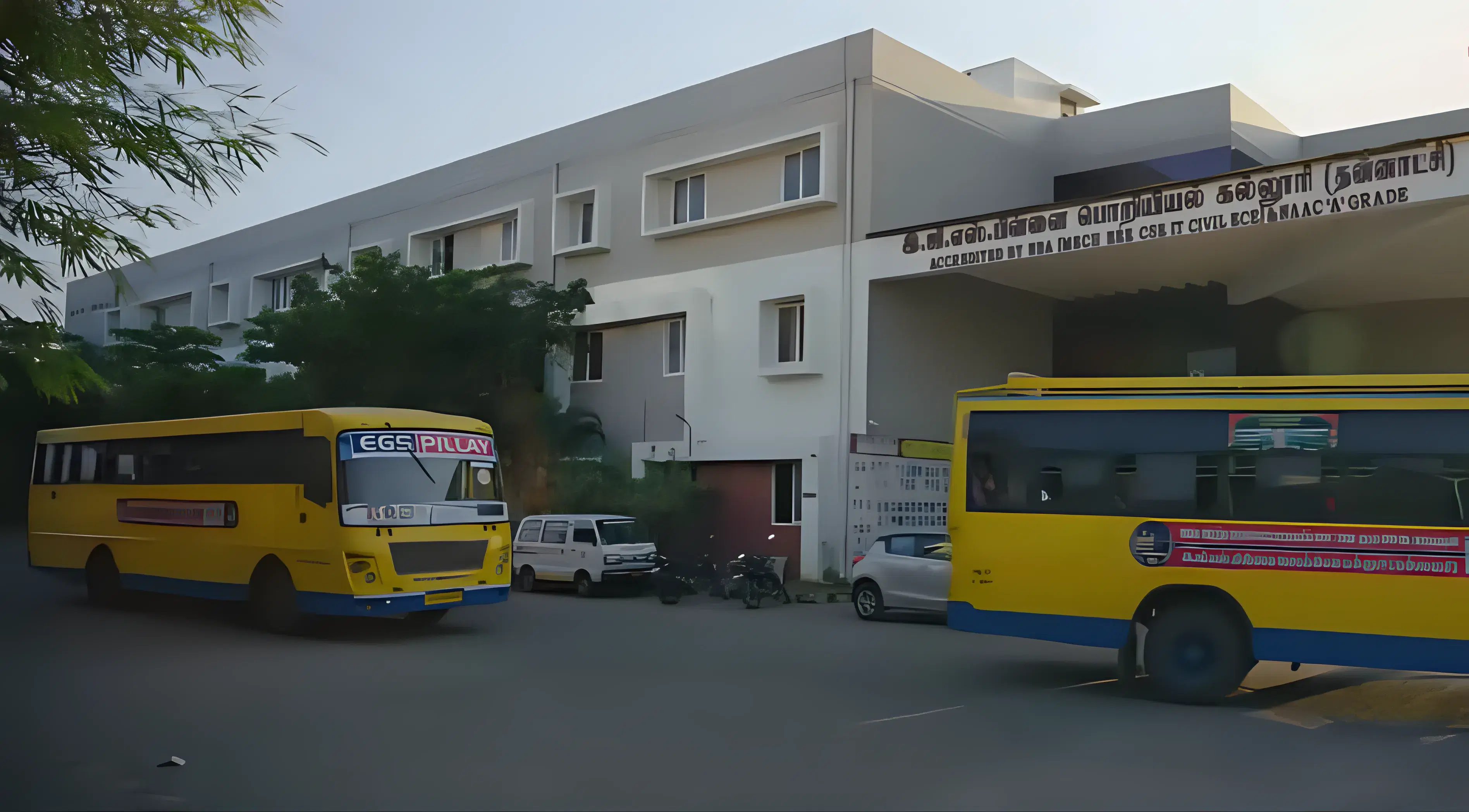 EGS Pillay Engineering College Nagapattinam Facilities photo 1